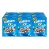 Oreo O's 350 G, 12er Pack -Young Poets wine Geschäft 2354330000 prod 001